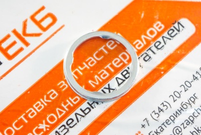 2886854 Прокладка свечи зажигания Шайба свечи зажигания GASKET,SPARK PLUG Cummins QSK38 Взаимозаменяемые номера: 3072541